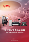 Testing and automation solutions